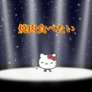 ヒメ日記 2025/11/05 01:00 投稿 滝川れいか(たきがわれいか) 鶯谷ナンバーワン