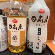 ヒメ日記 2025/11/06 22:30 投稿 滝川れいか(たきがわれいか) 鶯谷ナンバーワン