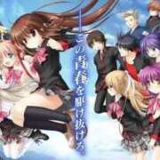 ヒメ日記 2025/11/13 01:20 投稿 滝川れいか(たきがわれいか) 鶯谷ナンバーワン