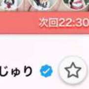 ヒメ日記 2025/10/13 20:56 投稿 じゅり コスプレアカデミー