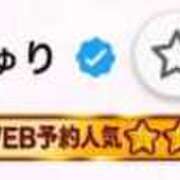 ヒメ日記 2025/10/14 12:55 投稿 じゅり コスプレアカデミー