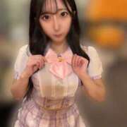 ヒメ日記 2025/10/28 13:13 投稿 じゅり コスプレアカデミー