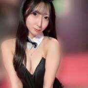 ヒメ日記 2025/11/14 13:33 投稿 じゅり コスプレアカデミー