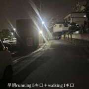 ヒメ日記 2025/11/23 09:03 投稿 セイラ ニューグランド