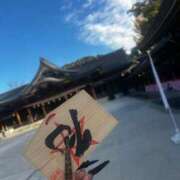 ヒメ日記 2025/12/01 21:13 投稿 セイラ ニューグランド