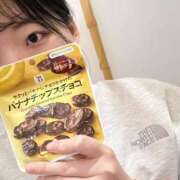 ヒメ日記 2026/04/20 17:48 投稿 えらの 全裸の女神orいたずら痴漢電車