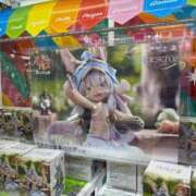 ヒメ日記 2026/06/21 15:58 投稿 えらの 全裸の女神orいたずら痴漢電車