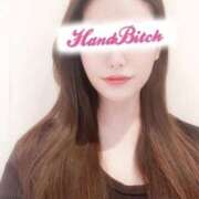 ヒメ日記 2025/10/04 11:52 投稿 まりな HAND BITCH(ハンドビッチ)