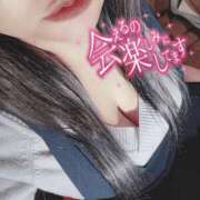 ヒメ日記 2025/09/11 16:45 投稿 あずさ 茨城神栖ちゃんこ