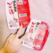 ヒメ日記 2025/09/15 22:45 投稿 佐藤しお セカンドパートナー