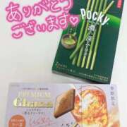 ヒメ日記 2025/09/20 01:50 投稿 来栖いちか Claris Tokyo～クラリス東京～