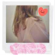 熟女 あすか 出勤中☆彡 ハナミズキ