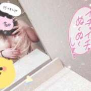 ヒメ日記 2026/02/20 16:40 投稿 (コスパ)華田せつな 風俗イキタイいわき店