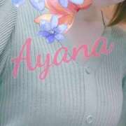 ヒメ日記 2025/09/04 19:09 投稿 あやな 麗しい人妻 新宿本店