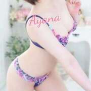 ヒメ日記 2025/10/09 00:25 投稿 あやな 麗しい人妻 新宿本店