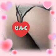 りんく お休みからの復活！ 熟女家 堺東店