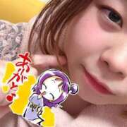 ヒメ日記 2026/03/17 19:52 投稿 まみ 西川口ぷよステーション