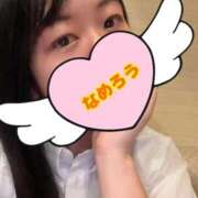 なめろう　皿舐 退勤しました 女の子市場