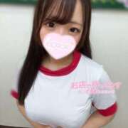 ヒメ日記 2025/11/17 20:37 投稿 もも 水戸女学院PTA