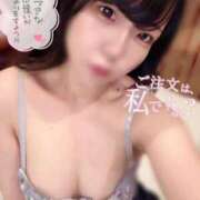 ヒメ日記 2025/11/23 20:31 投稿 もも 水戸女学院PTA