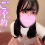 ヒメ日記 2025/11/24 10:05 投稿 もも 水戸女学院PTA