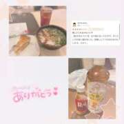 ヒメ日記 2025/10/21 02:54 投稿 猫耳うた 奴隷志願！変態調教飼育クラブ梅田店