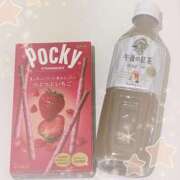 ヒメ日記 2025/10/28 02:22 投稿 猫耳うた 奴隷志願！変態調教飼育クラブ梅田店