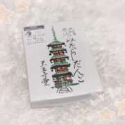 猫耳うた 🤍 Loveletter 🤍 奴隷志願！変態調教飼育クラブ梅田店