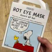 ヒメ日記 2025/10/07 20:30 投稿 すず 出会い系人妻ネットワーク 上野〜大塚編