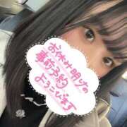 ヒメ日記 2025/09/09 08:23 投稿 れみ E+アイドルスクール