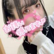 ヒメ日記 2025/09/09 20:16 投稿 れみ E+アイドルスクール