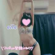 ヒメ日記 2025/12/28 15:05 投稿 あいら 熊谷人妻城