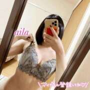 ヒメ日記 2025/12/29 09:23 投稿 あいら 熊谷人妻城