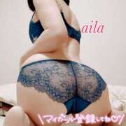 ヒメ日記 2026/01/22 15:01 投稿 あいら 熊谷人妻城