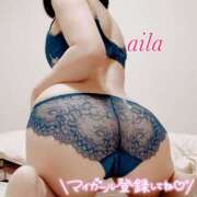 ヒメ日記 2026/03/20 20:25 投稿 あいら 熊谷人妻城