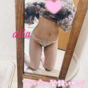 ヒメ日記 2026/03/24 19:38 投稿 あいら 熊谷人妻城