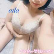 あいら 欲のままに揉みしだいて……あ 熊谷人妻城