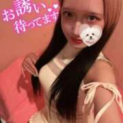 ヒメ日記 2025/08/30 11:45 投稿 れも ニューティアラ