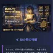 ヒメ日記 2026/01/05 20:34 投稿 白沙悠乃 お姉さんCLUB