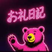 ヒメ日記 2025/12/03 03:00 投稿 今井～IMAI～ BBW大宮店