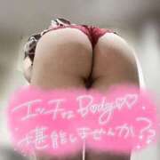 ヒメ日記 2025/10/03 12:05 投稿 ありさ 若葉