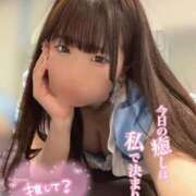 ヒメ日記 2025/10/04 08:45 投稿 ありさ 若葉