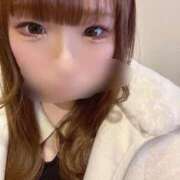 ありさ 明日出勤です♡♡ 若葉