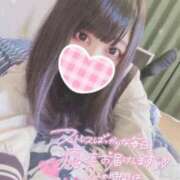 ゆりか奥様 １週間頑張れるおまじない♡ なすがママされるがママ