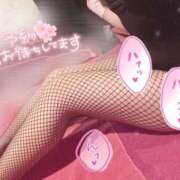 ヒメ日記 2026/04/18 16:43 投稿 ゆりか奥様 なすがママされるがママ