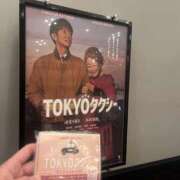 めいさ 舞台挨拶😍 若妻淫乱倶楽部