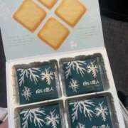 ヒメ日記 2025/12/04 13:48 投稿 アム【新人】【宮崎っ子】 Alice