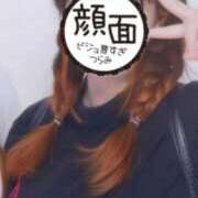 ヒメ日記 2025/12/14 12:48 投稿 アム【新人】【宮崎っ子】 Alice