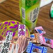 ヒメ日記 2025/12/17 11:48 投稿 アム【新人】【宮崎っ子】 Alice