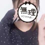 ヒメ日記 2026/01/14 15:01 投稿 アム【新人】【宮崎っ子】 Alice